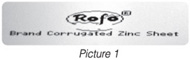 Rofo Brand Sticker Rofo Brand Sticker